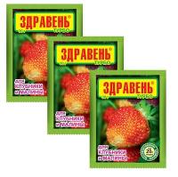 Удобрения